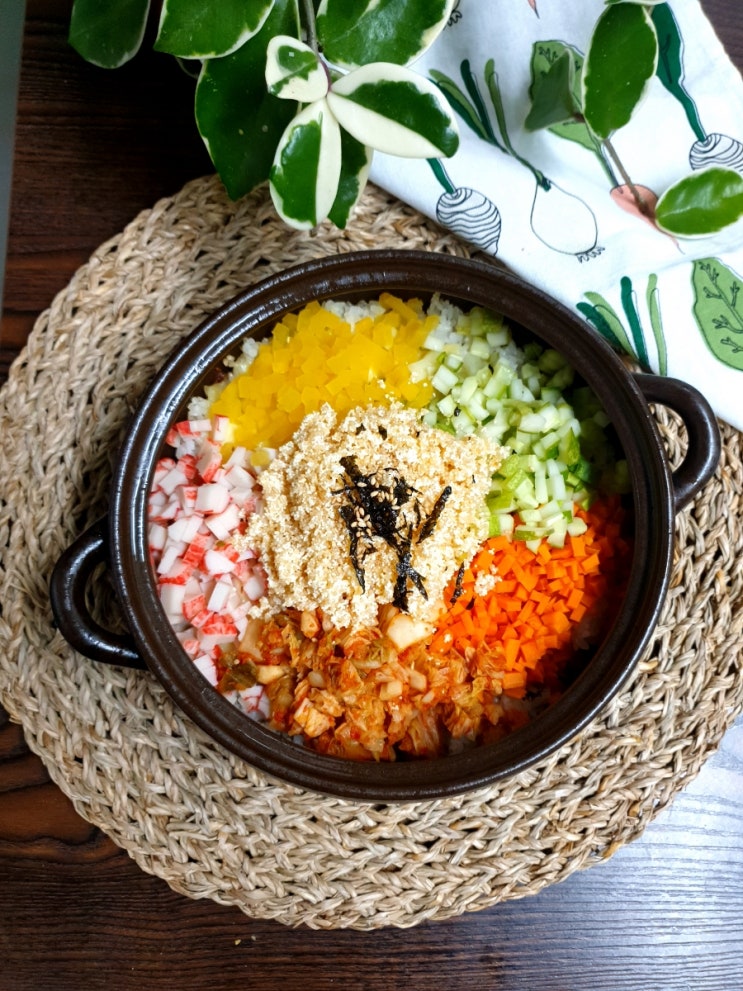  김치치즈날치알밥 만들기 날치알 해동 비린내 제거 날치알 요리 주말 점심메뉴