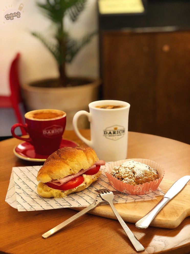  종로3가역카페 [다리치커피 darich coffee] 익선동소금빵 냠