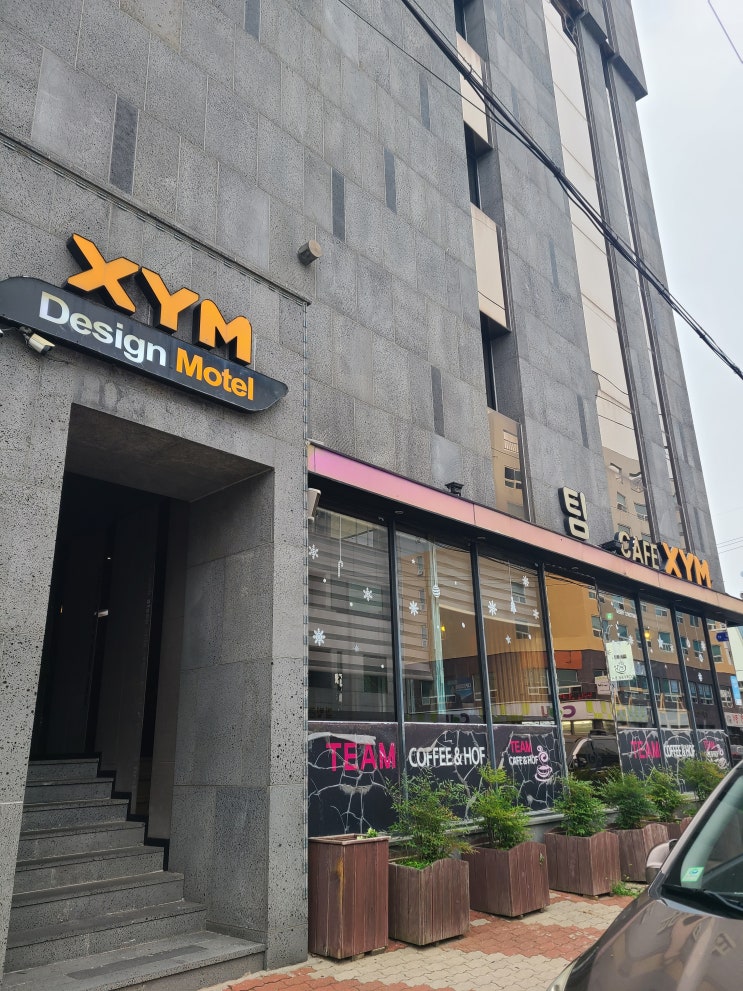  [완도해남보길도4박5일] 1. 완도 숙소 - XYM 모텔 준 특실(더블침대/욕조) 솔직 후기  (방문일 22.7.23~7.26)