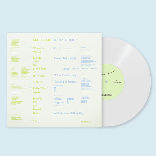  빅 베이비 드라이버의 과거와 현재 Leftover & Remainder