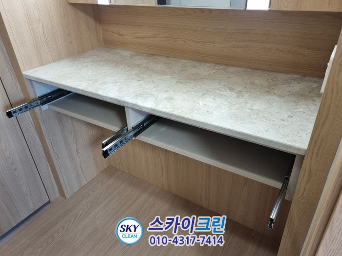 평택 이사청소 깔끔하게 청소합니다