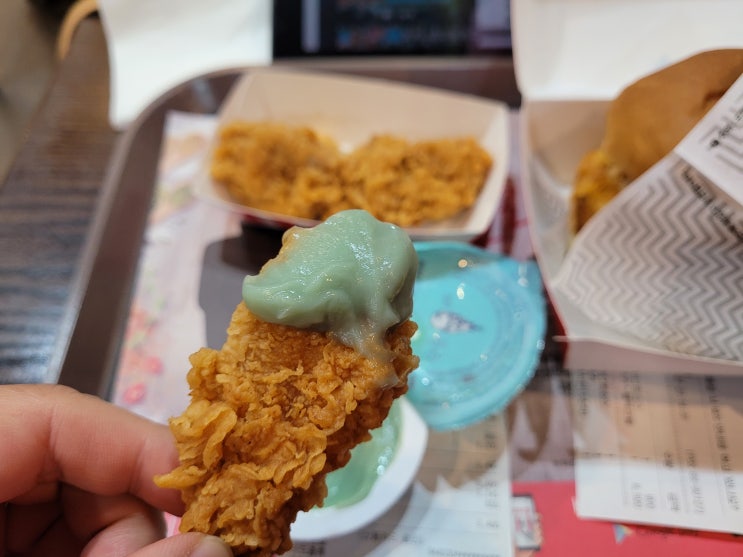  KFC 민트 초코 디핑소스