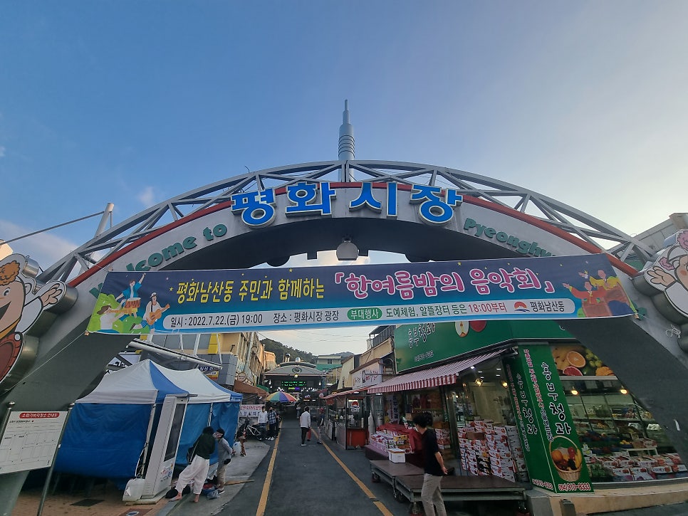 국악소리청음 사진 1