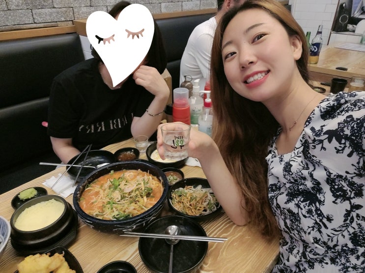  대흥동술집 오징어어때에서 2차로 짠짠하기