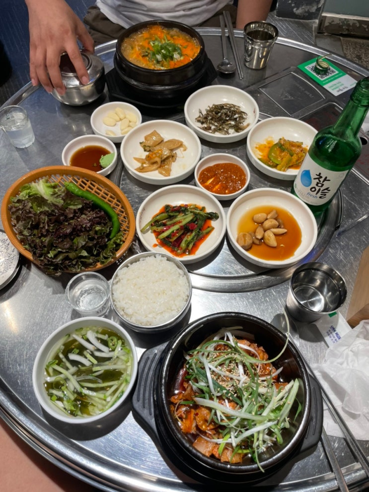  부천 송내 백반포차 맛집 : 밥먹고 술먹고 포차