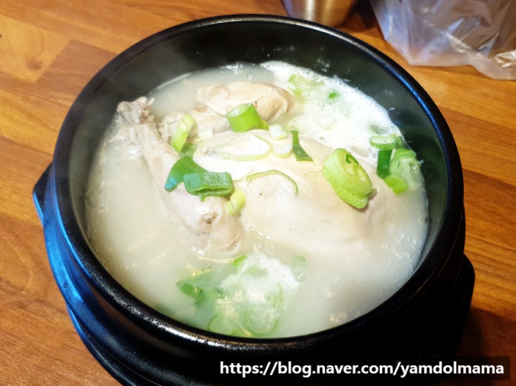  병점동맛집 오늘계모임 메뉴, 가격, 주차정보