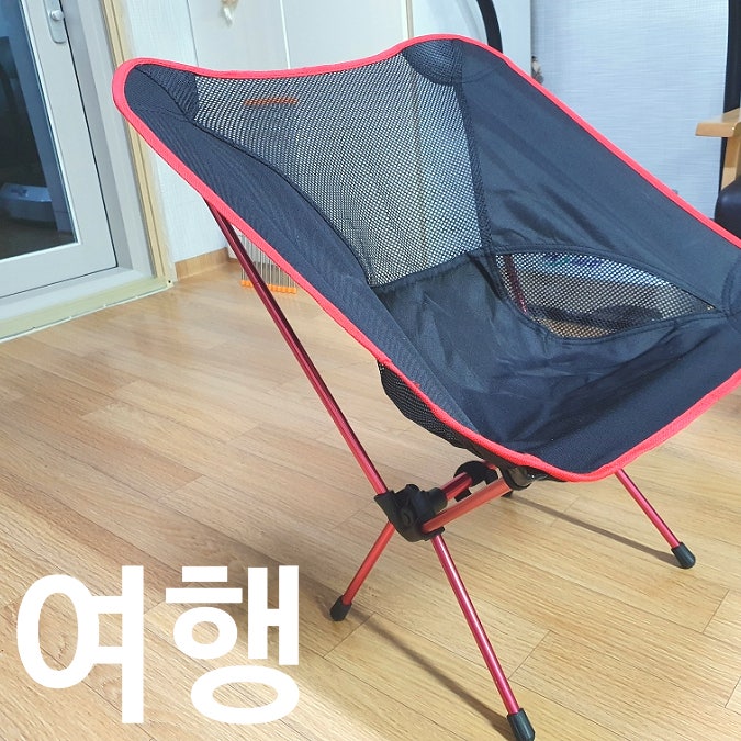  백패킹 준비 ] 제이나 경량 캠핑의자 가성비굳이다.
