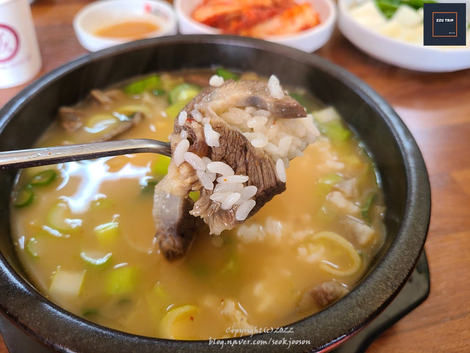 한솔가든 사진 1