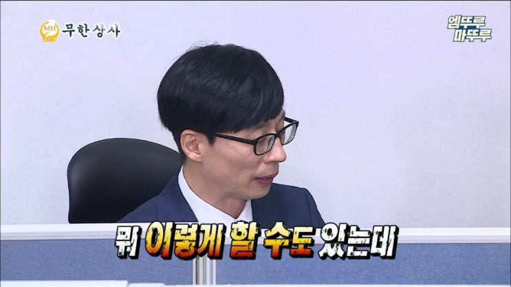  OOO(만 5세 입학): 엄마 나 학교 가? - 저학년 전문 초등교사가 생각하는 학제개편 문제점 3가지