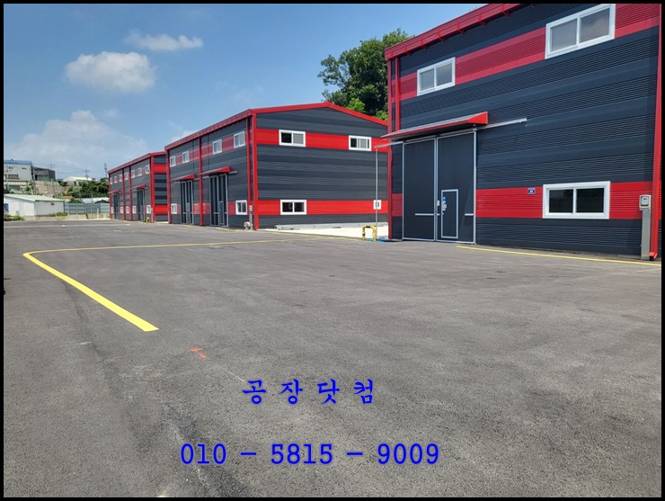  김포공장임대,대곶면대벽리,대지1,300평/건물250평