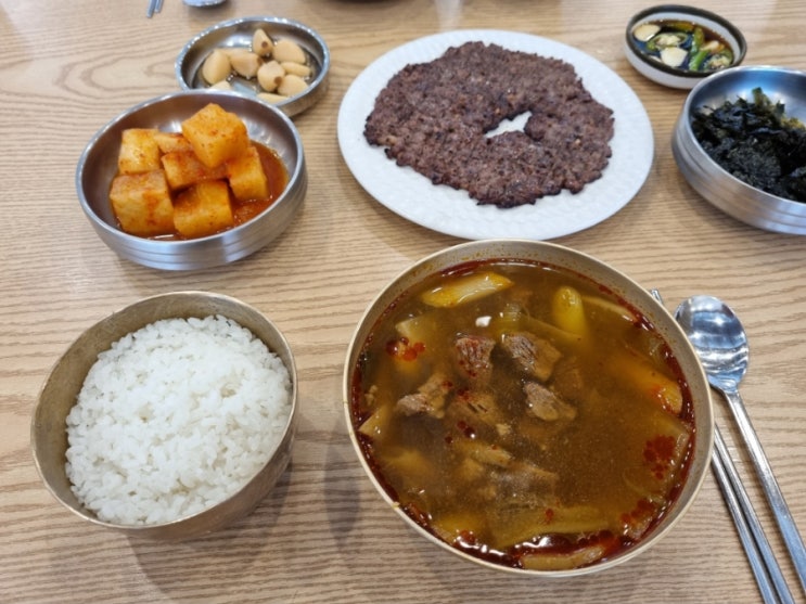  현풍읍 맛집 온천골한우가마솥국밥 소고기 듬뿍 한우국밥