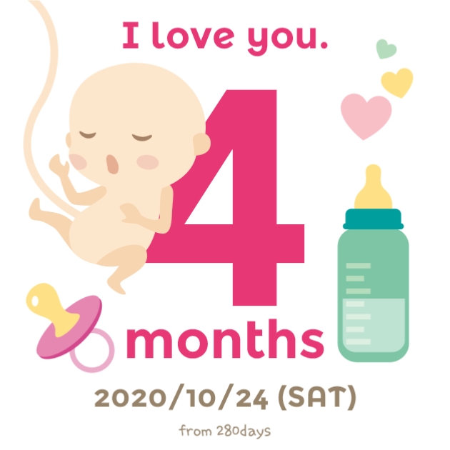  몰아서 쓰는 임신 기록 #3 임신 9~12주 차 (20201003 ~ 20201030 )