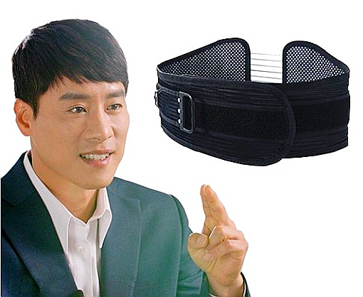  우지원 허리보호대/바로요 허리지지대