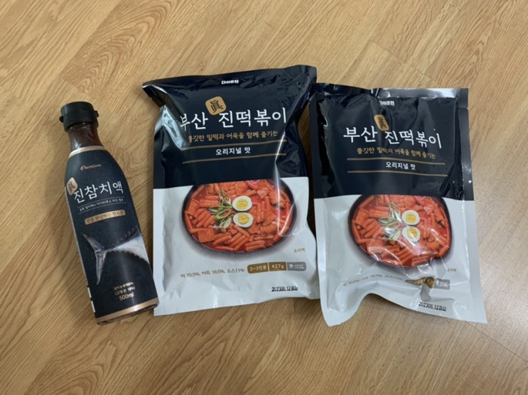 " 더쉬운찬 " "진참치액"으로 부추전, 콩나물무침하고 "부산진떡볶이" 밀키트로 콩나물떡볶이 만들어먹기 " 더쉬운찬 " "진참치액"으로 부추전, 콩나물무침하고 "부산진떡볶이" 밀키트로 콩나물떡볶이 만들어먹기