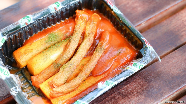  천안 맛집 불당동 떡볶이 봉구가래떡볶이 불당동점.