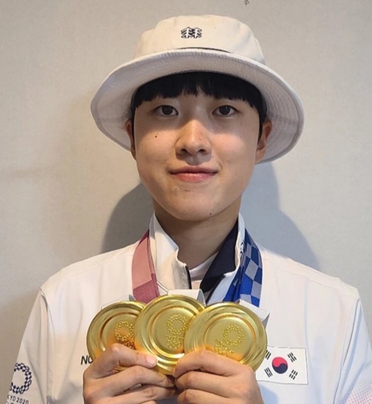 트위터에 안산 선수 시계 판다는 글, 역대급 되팔이에 선수 본인이 직접 등판해 저격글 남겨 트위터에 안산 선수 시계 판다는 글, 역대급 되팔이에 선수 본인이 직접 등판해 저격글 남겨
