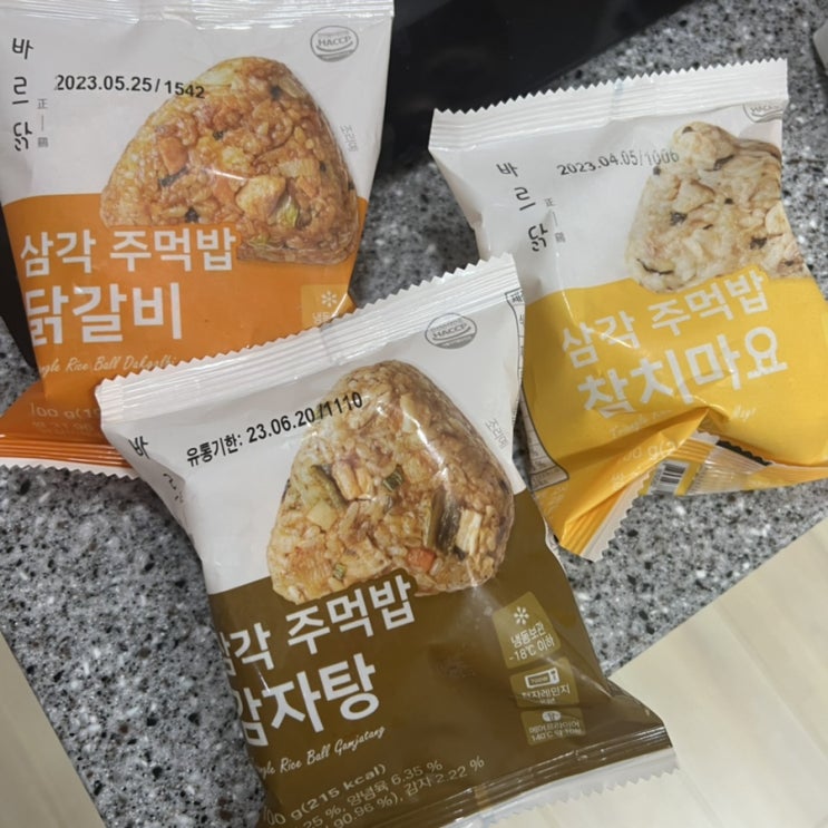 바르닭 메뉴 추천 정리 / 소품닭 특수부위 안심