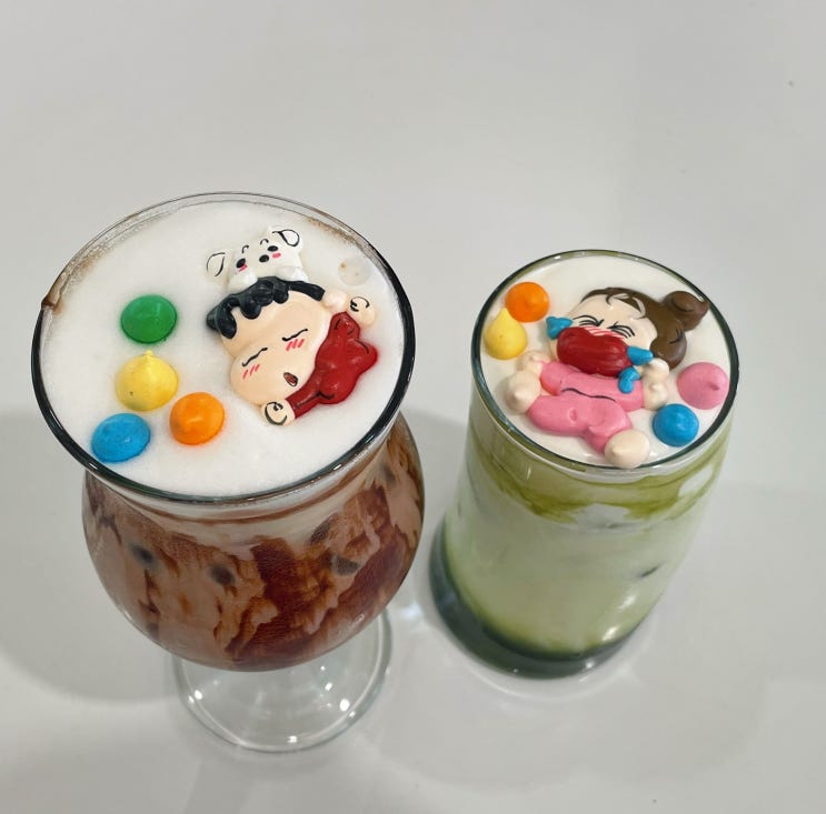  부산 [광안리] 캐릭터 머랭 쿠키 음료 "동갑부부"
