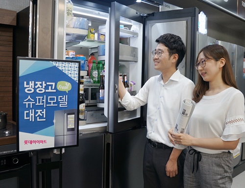  롯데하이마트, 800억 규모 '냉장고 대전'...미주·유럽 여행권도  ‘냉장고 대전’ 최대 15% 할인