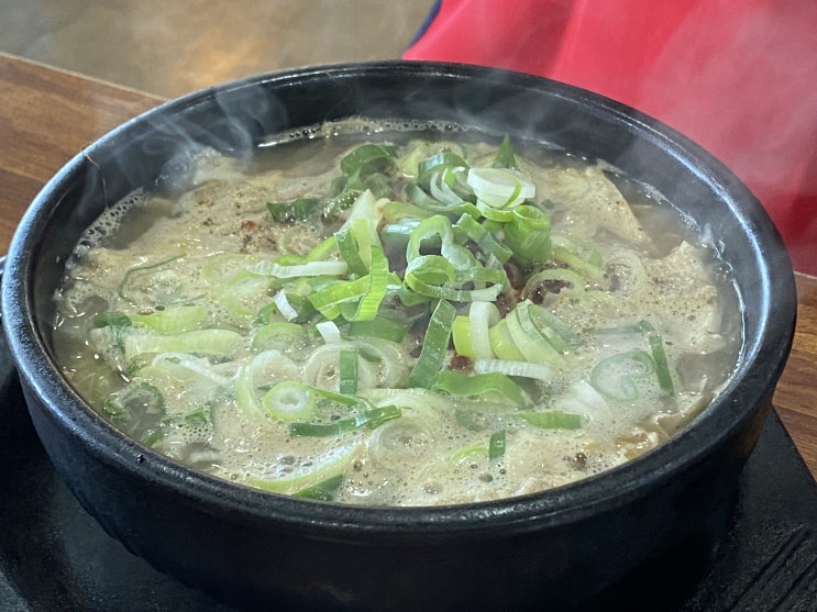  제주 국밥 투어 은희네 해장국 성산점