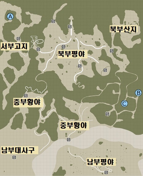  북두와 같이 모든 소재와 입수방법 100% 공략