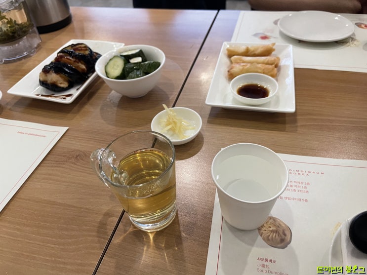  센텀시티 맛집 : 딤딤섬 / 경성대 술집 : 미드나잇