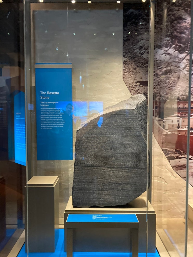 미국 동부 일주일 자동차 여행기 (9) 워싱턴 성경 박물관 Museum of the Bible 미국 동부 일주일 자동차 여행기 (9) 워싱턴 성경 박물관 Museum of the Bible