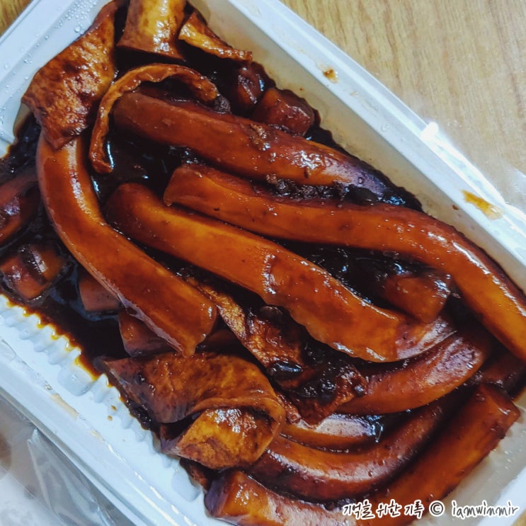 군포 짜장 떡볶이와 오징어튀김, 어흥떡볶이 군포 짜장 떡볶이와 오징어튀김, 어흥떡볶이