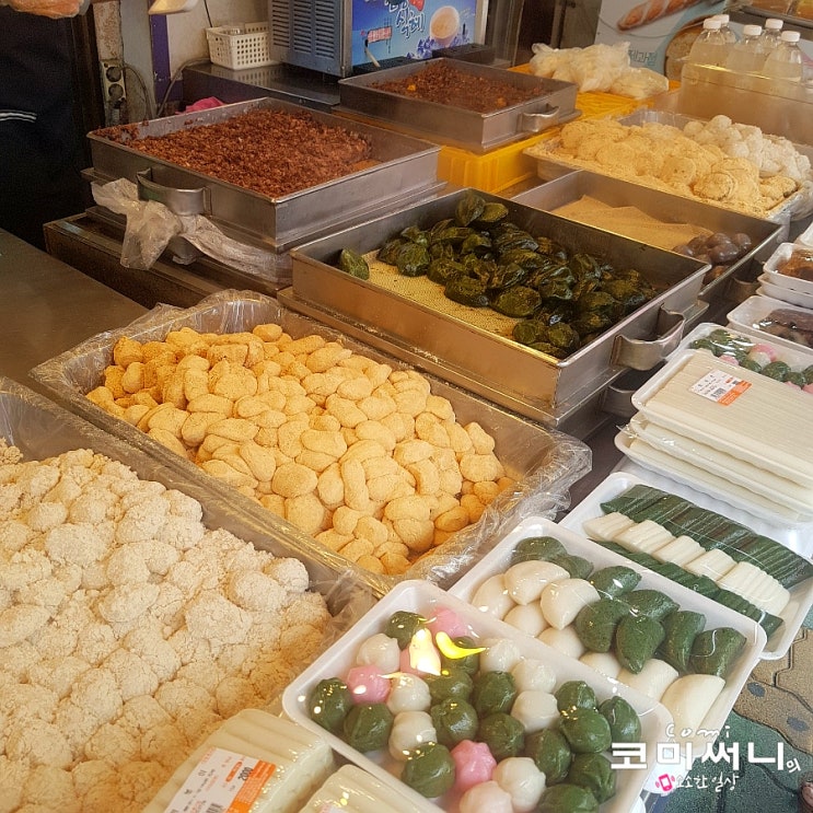 원주 전통시장 맛집 투어 :원주 중앙시장과 중원시장 (대월떡집/삐삐네 반찬/어사또) 원주 전통시장 맛집 투어 :원주 중앙시장과 중원시장 (대월떡집/삐삐네 반찬/어사또)