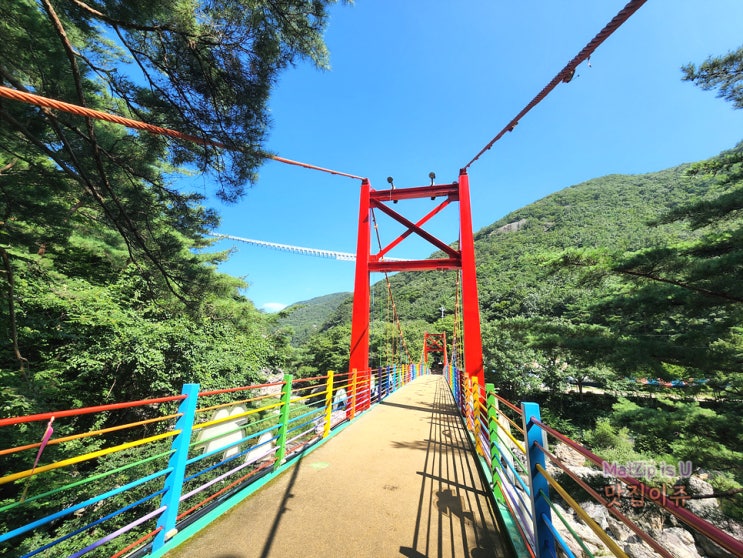  전북 진안 운일암반일암 명도봉 등산, 무지개다리 건너 출발 1부