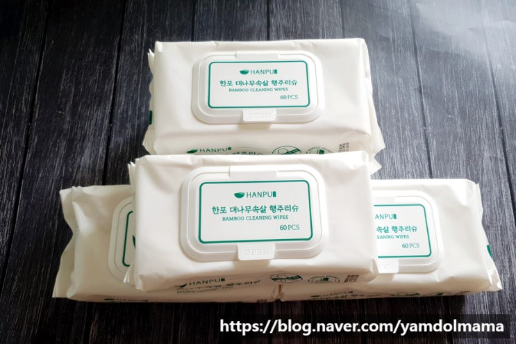  세정살균티슈 한포 대나무속살 행주티슈로 깔끔하게 청소
