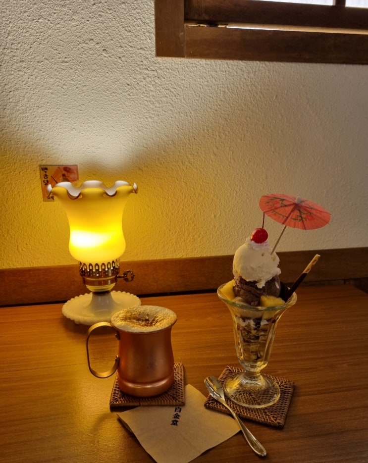  현풍 카페 백금당 현풍점 조용한 카페