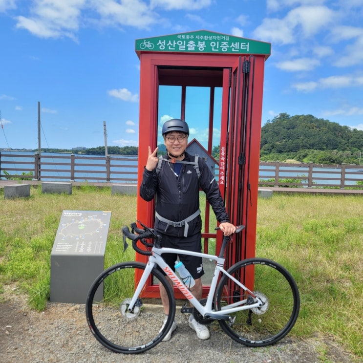  국토종주 제주환상자전거길 라이딩! 비바람을 이겨내고 떠오르는 제주도 일출 직관!! ^-^