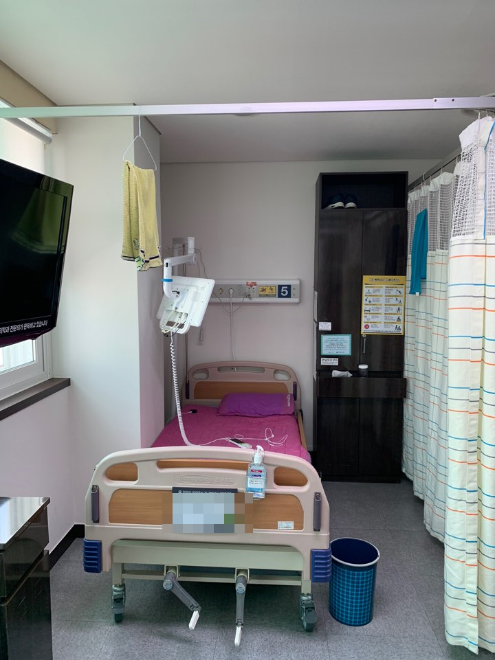 [울산 자생한방병원] 울산 자생한방병원 교통사고 입원 후기