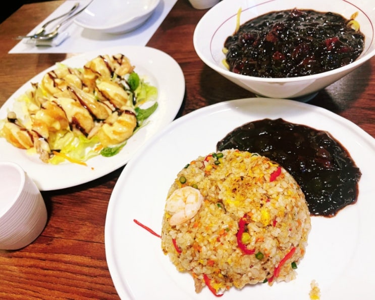  남양주 별내동 맛집 새우볶음밥이 맛있었던 별내 중국집 샹그라 별내점