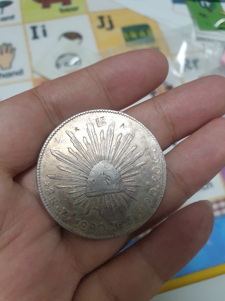  멕시코 8레알