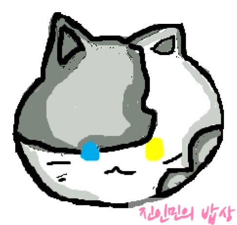  좋아하는 캐릭터