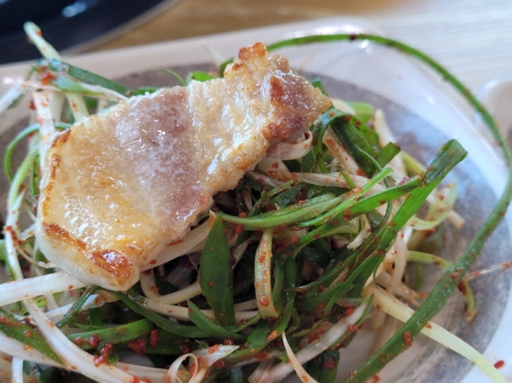  충주역 맛집 충주 고기집 봉방동 삼겹살 추천 봉우맛집