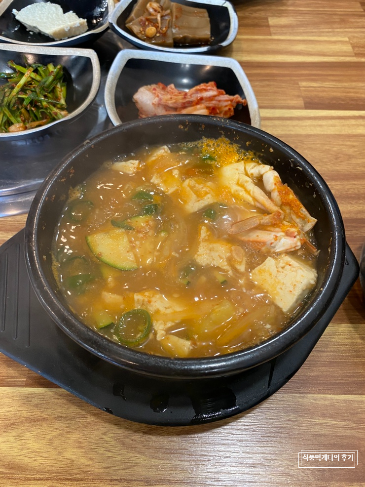  [강남/역삼] 점심 된장찌개 맛집 :: 두번째 방문 호남마을 내돈내산