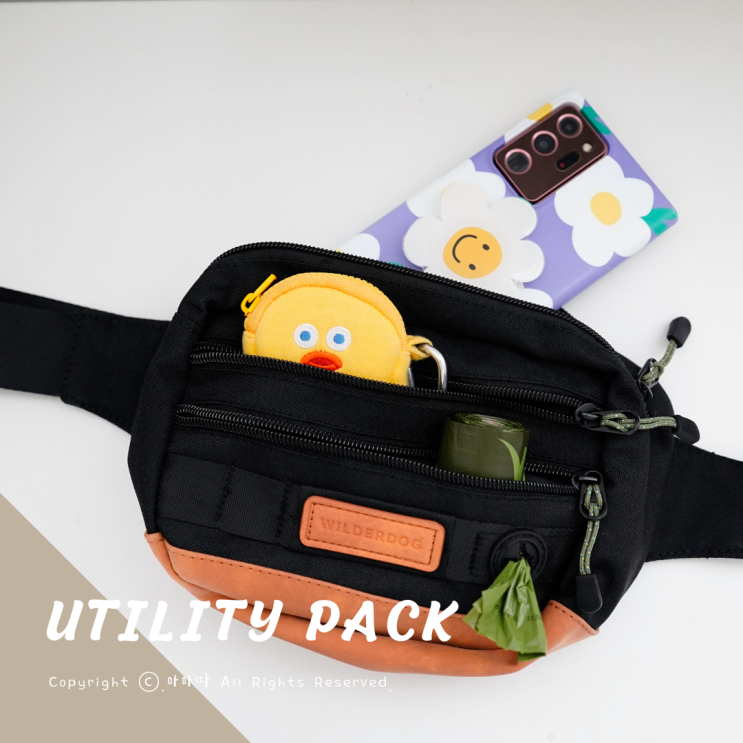  윌더독 Wilderdog 유틸리티팩