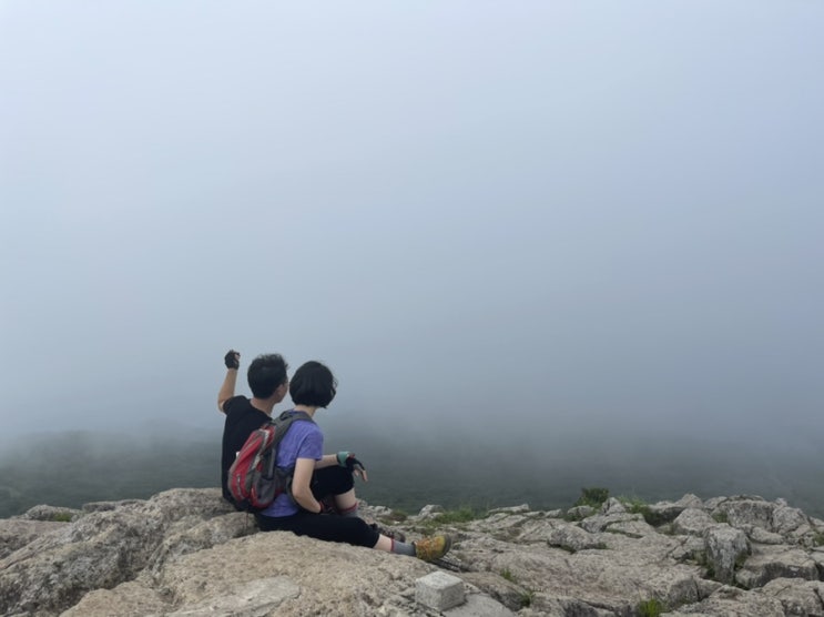  영남알프스 <영축산> 평산마을에 평화를 돌려주세요!