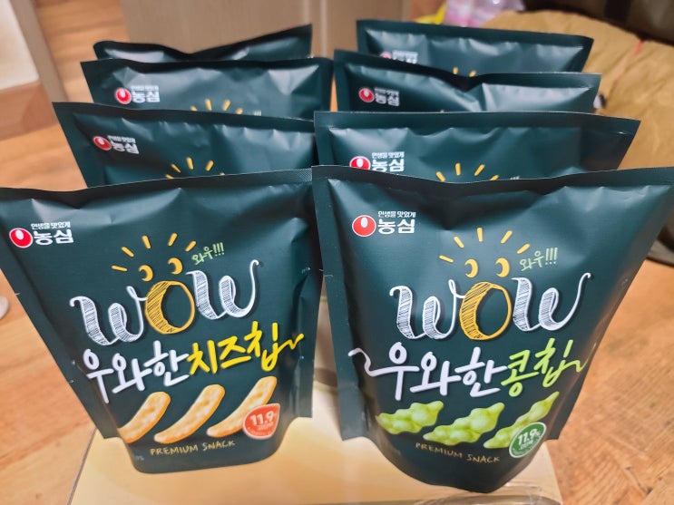  맛있고 건강한 고단백 과자 농심 우와한 콩칩, 우와한 치즈칩
