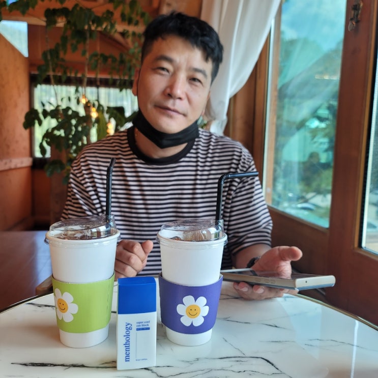  남자 선블록 멘톨로지슈퍼쿨 선세럼