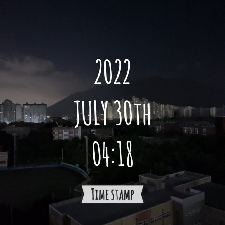  운동 # 56일