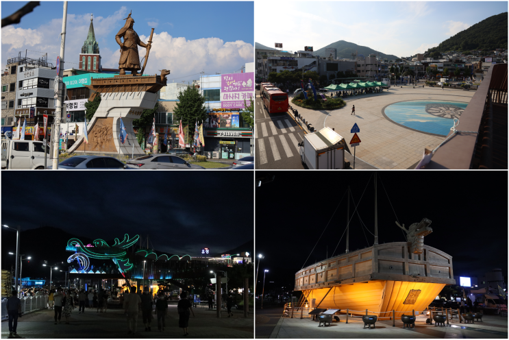  [여수 이순신광장] 이순신동상, 전라좌수영 거북선, 이순신광장 공영주차장
