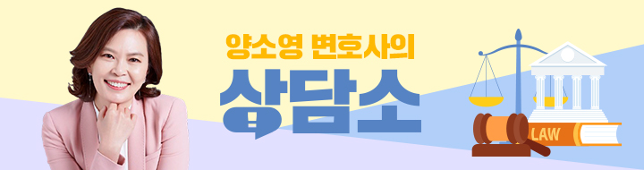 음주사고 내면 이제 보험 기대마라 "5명 사망자 발생하면 9억2천 부담" / YTN 음주사고 내면 이제 보험 기대마라 "5명 사망자 발생하면 9억2천 부담" / YTN
