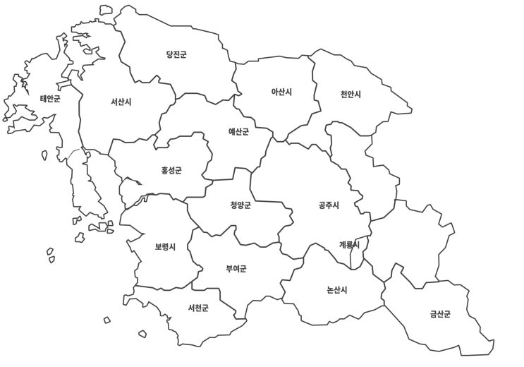  충청남도 북서부(태안군, 서산시, 당진시, 홍성군, 예산군) 지리 및 관광지(1) [택시운전자격시험 충청도 지리 중요사항정리4]