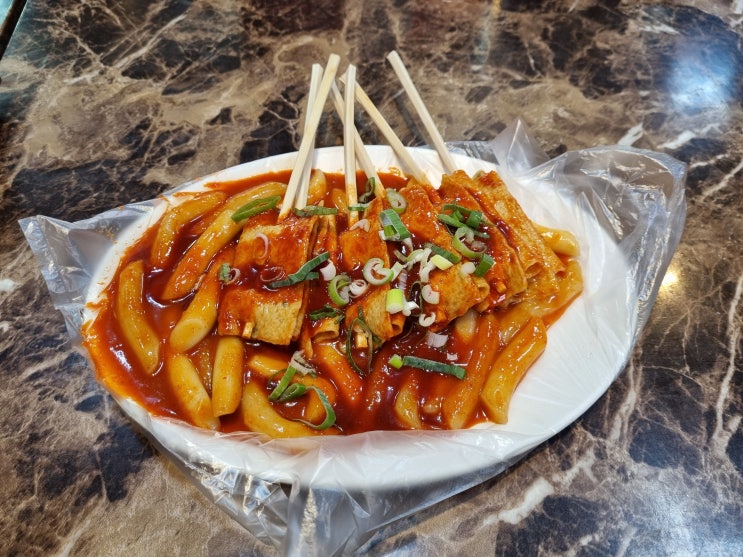  제천명물 빨간오뎅 : 제천 중앙시장 오뎅집 비추천이예요!!