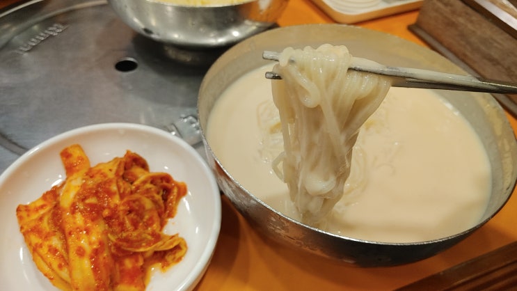  서울 서소문 시청역 삼성본관 맛집 진주회관 콩국수