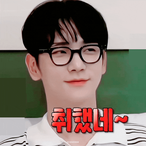  나혼산 456회 남영관 샤이니 키 회원님 핑거푸드 안주 바냐카우다 쪽파크림치즈 레시피